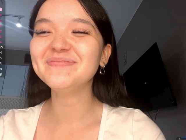 AsiaMinerva webcam