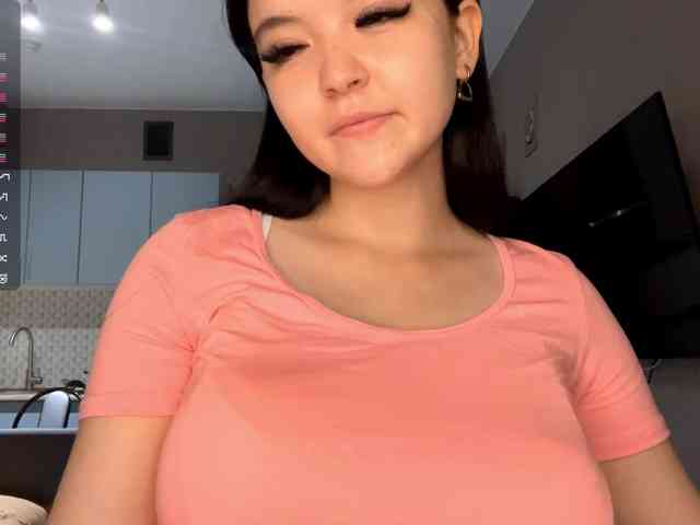 AsiaMinerva webcam