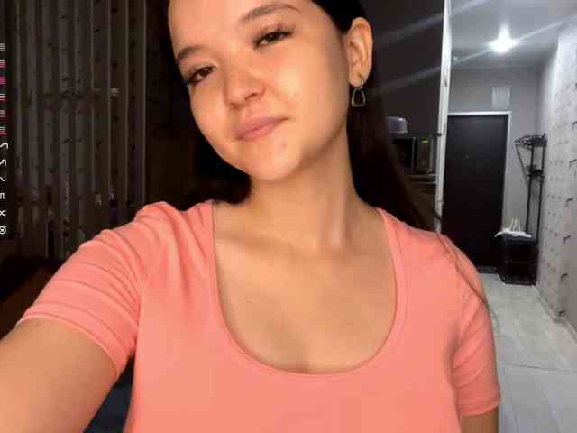 AsiaMinerva webcam