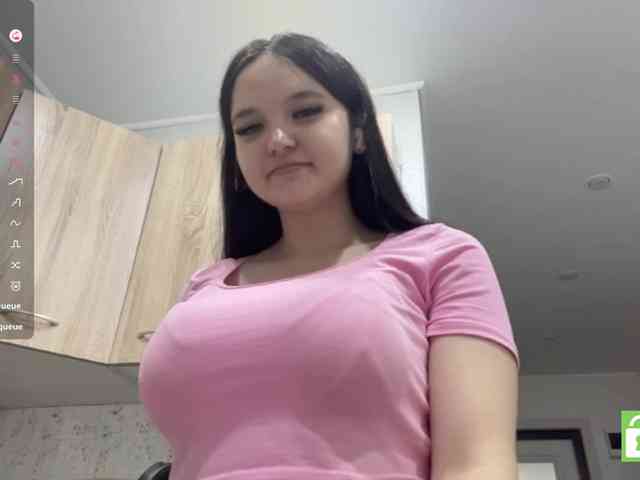 AsiaMinerva webcam