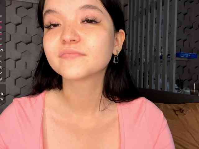 AsiaMinerva webcam