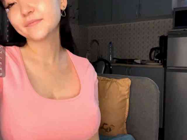 AsiaMinerva webcam