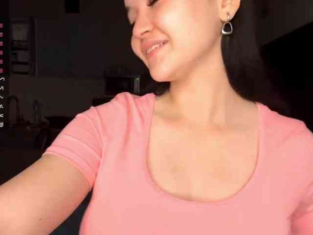 AsiaMinerva webcam