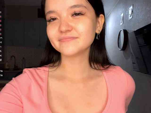 AsiaMinerva webcam