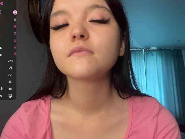 AsiaMinerva webcam