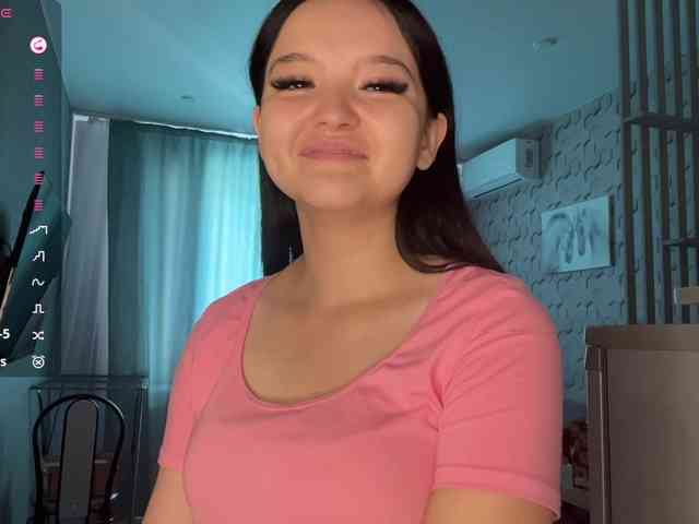 AsiaMinerva webcam