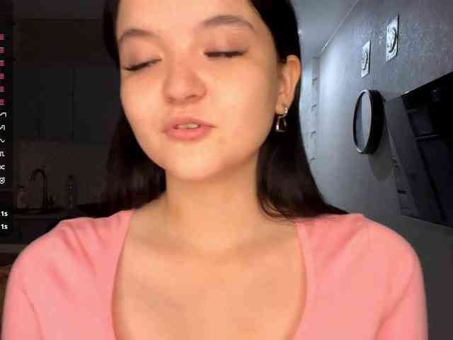 AsiaMinerva webcam