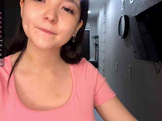 AsiaMinerva webcam