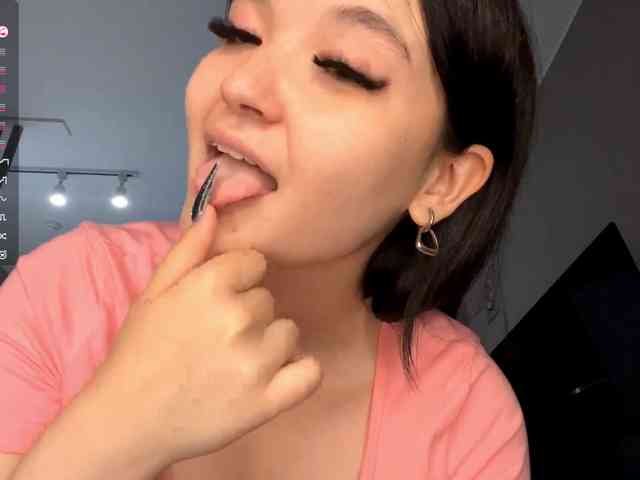 AsiaMinerva webcam