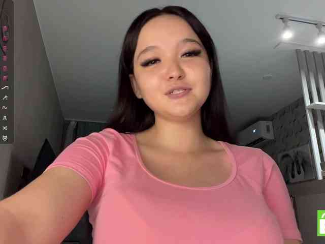 AsiaMinerva webcam