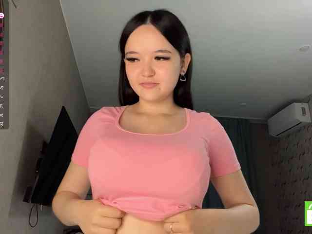AsiaMinerva webcam