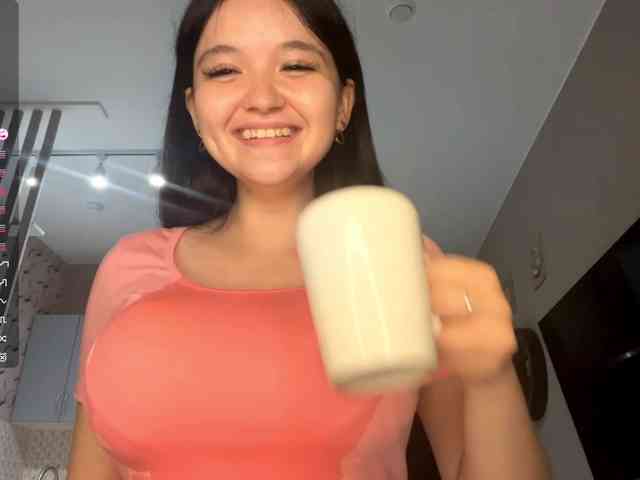 AsiaMinerva webcam