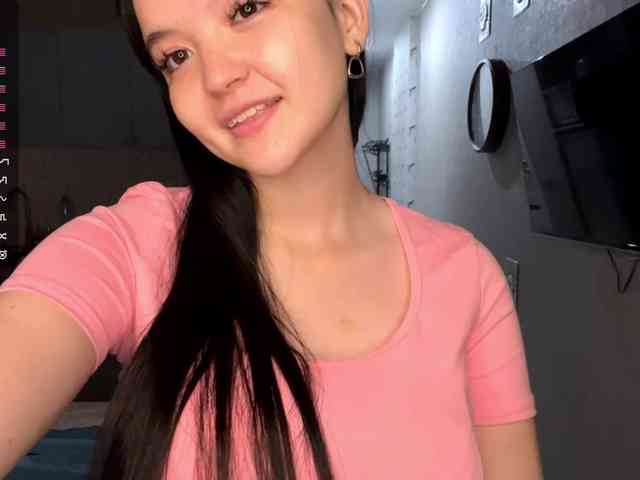 AsiaMinerva webcam