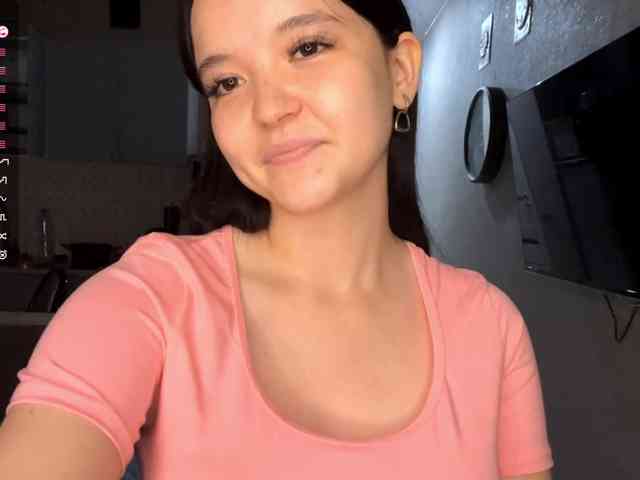 AsiaMinerva webcam