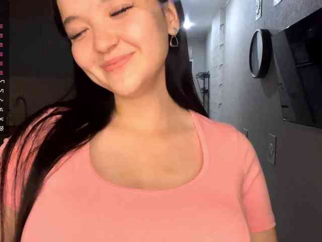 AsiaMinerva webcam