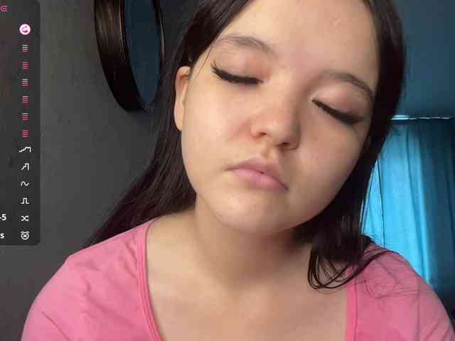 AsiaMinerva webcam