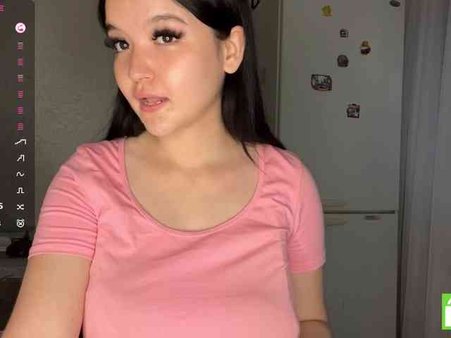 AsiaMinerva webcam