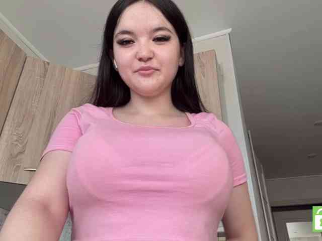 AsiaMinerva webcam