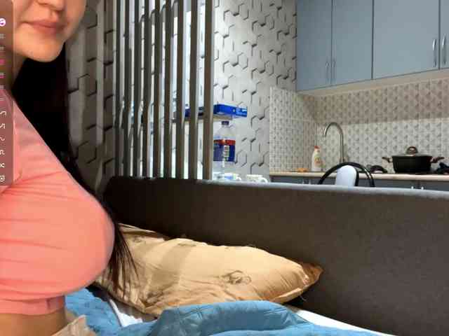 AsiaMinerva webcam