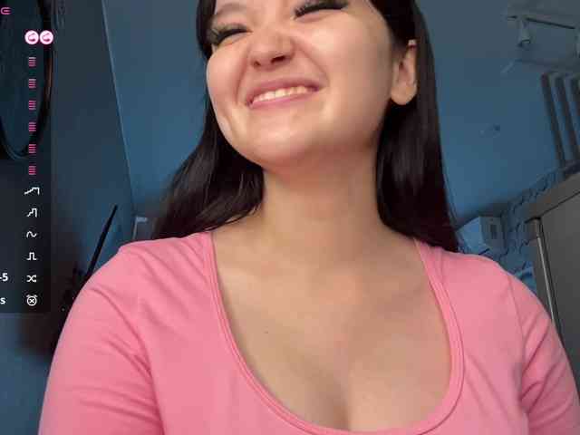 AsiaMinerva webcam