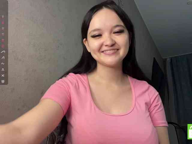 AsiaMinerva webcam
