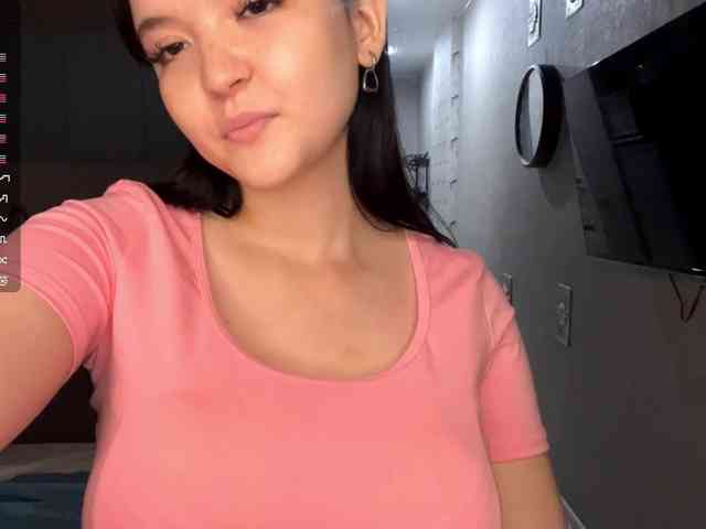 AsiaMinerva webcam