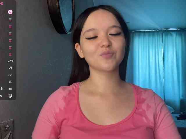 AsiaMinerva webcam