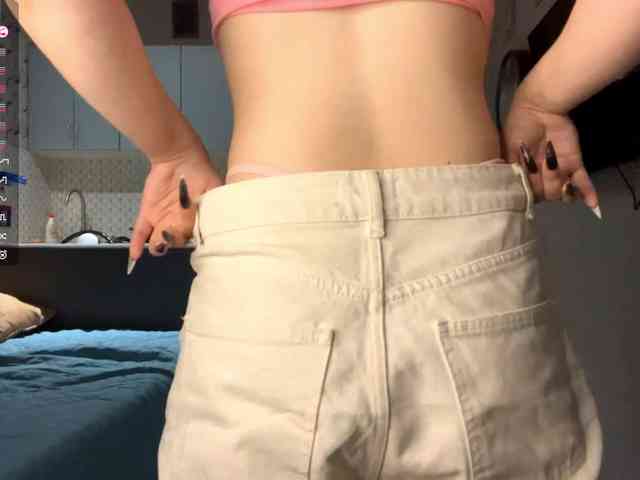 AsiaMinerva webcam