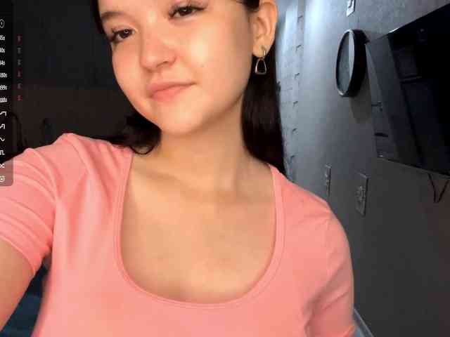 AsiaMinerva webcam