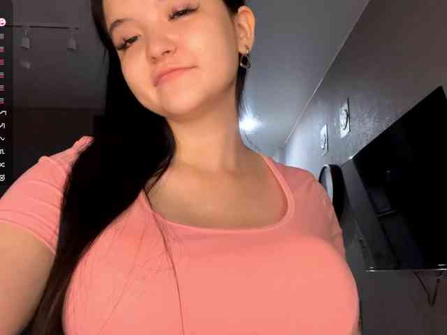 AsiaMinerva webcam