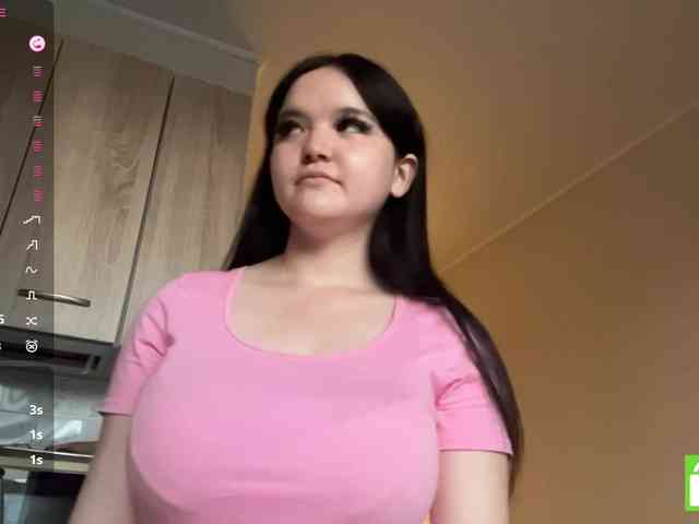 AsiaMinerva webcam