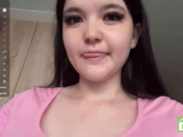 AsiaMinerva webcam
