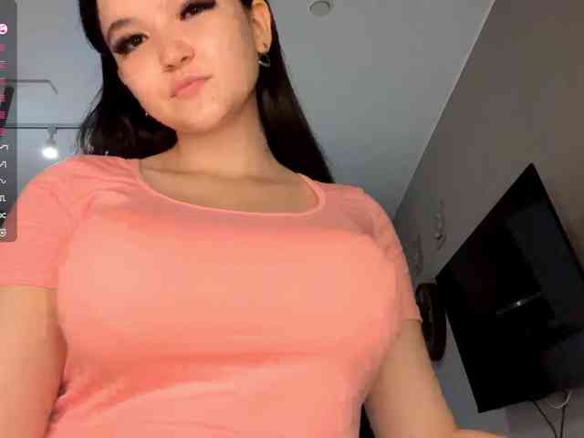 AsiaMinerva webcam