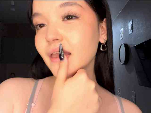 AsiaMinerva webcam