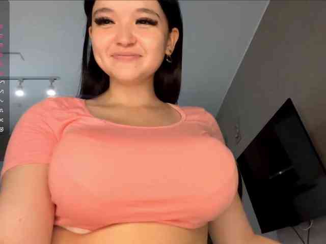 AsiaMinerva webcam