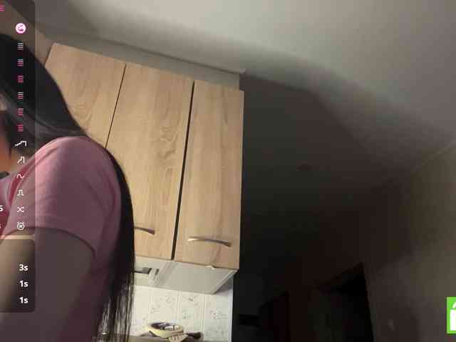 AsiaMinerva webcam