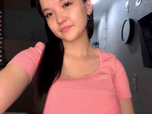 AsiaMinerva webcam