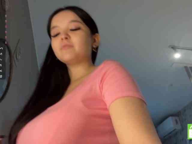 AsiaMinerva webcam