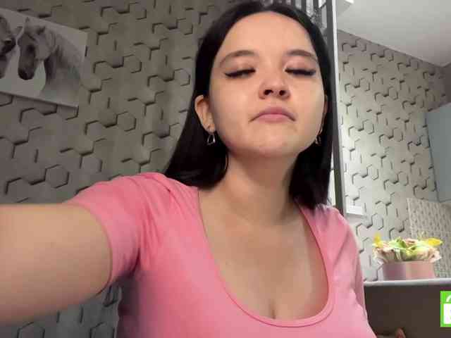 AsiaMinerva webcam