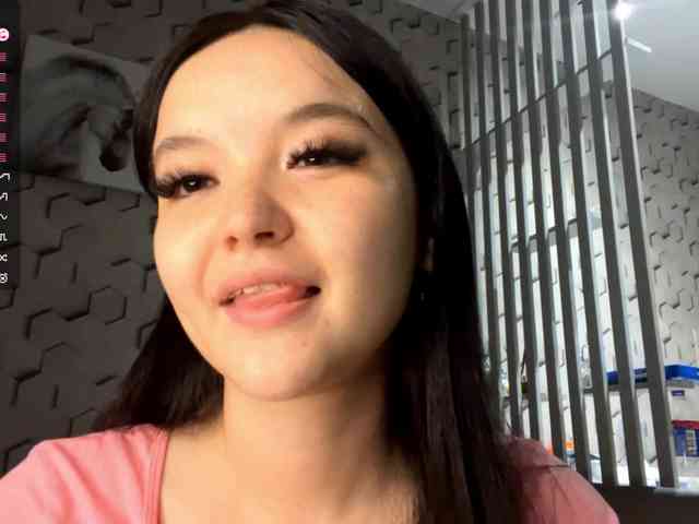 AsiaMinerva webcam