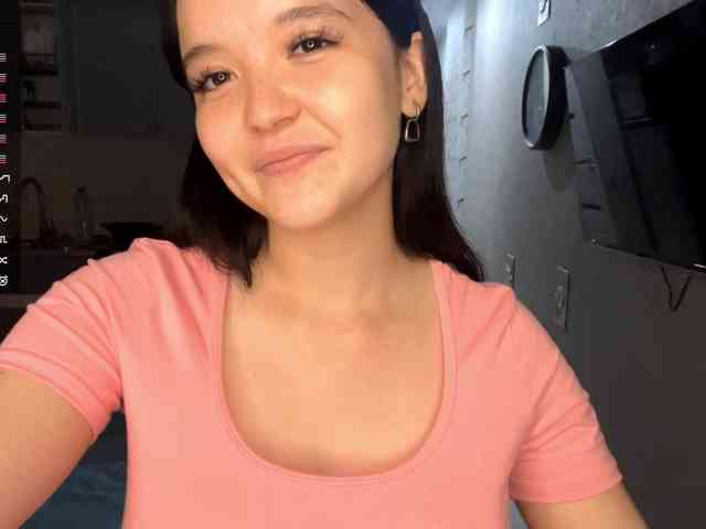 AsiaMinerva webcam