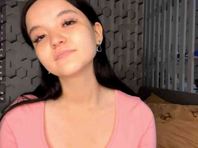 AsiaMinerva webcam