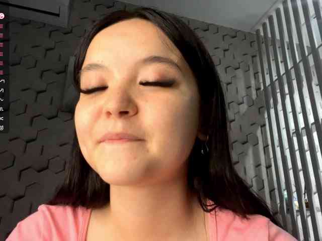 AsiaMinerva webcam