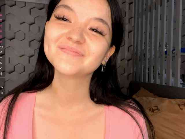 AsiaMinerva webcam