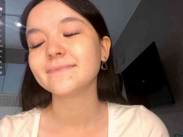 AsiaMinerva webcam