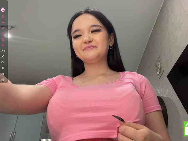 AsiaMinerva webcam