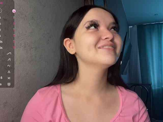 AsiaMinerva webcam