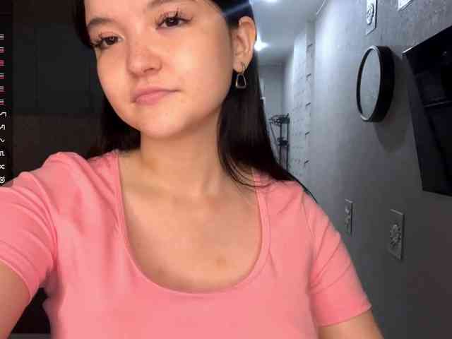 AsiaMinerva webcam