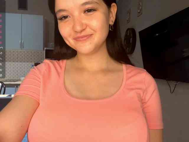 AsiaMinerva webcam
