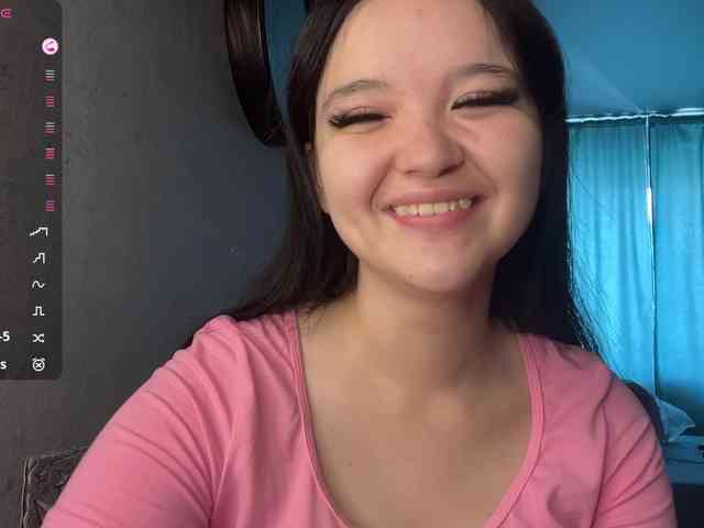 AsiaMinerva webcam